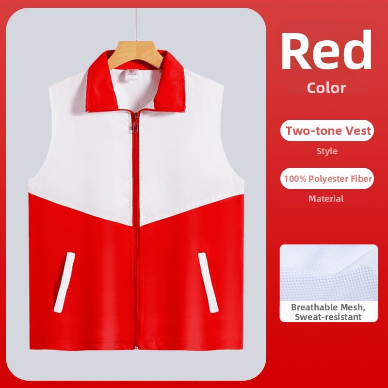 Работен елек с принт лого - цип, без яка, полиестер, основен плат