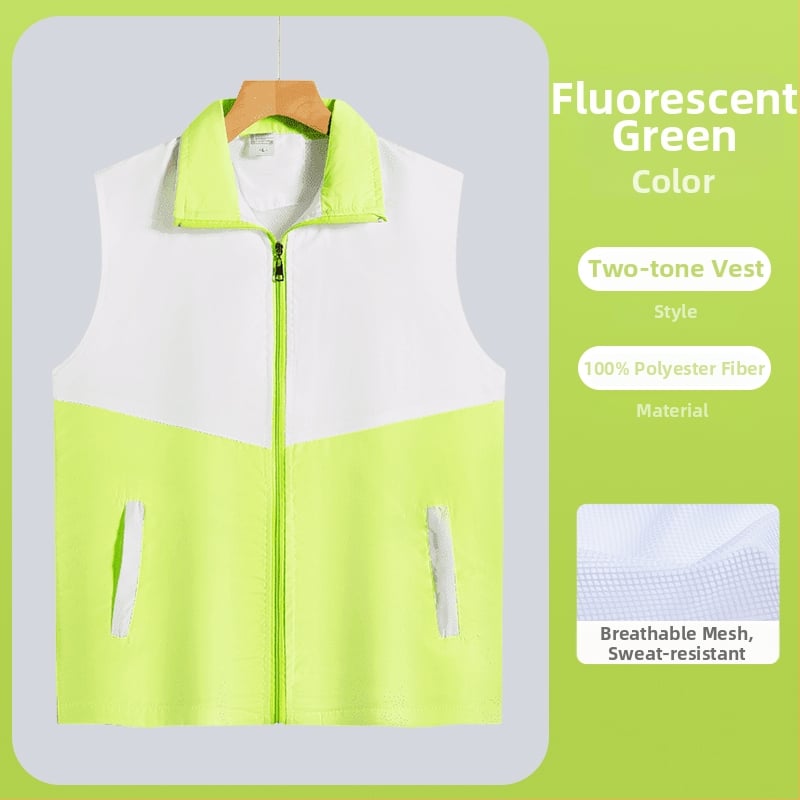 Работен елек с принт лого - цип, без яка, полиестер, основен плат