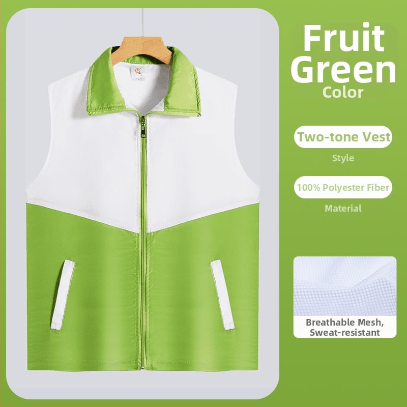 Работен елек с принт лого - цип, без яка, полиестер, основен плат