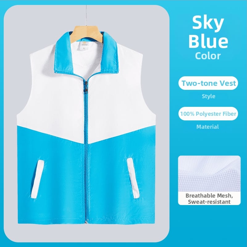 Работен елек с принт лого - цип, без яка, полиестер, основен плат