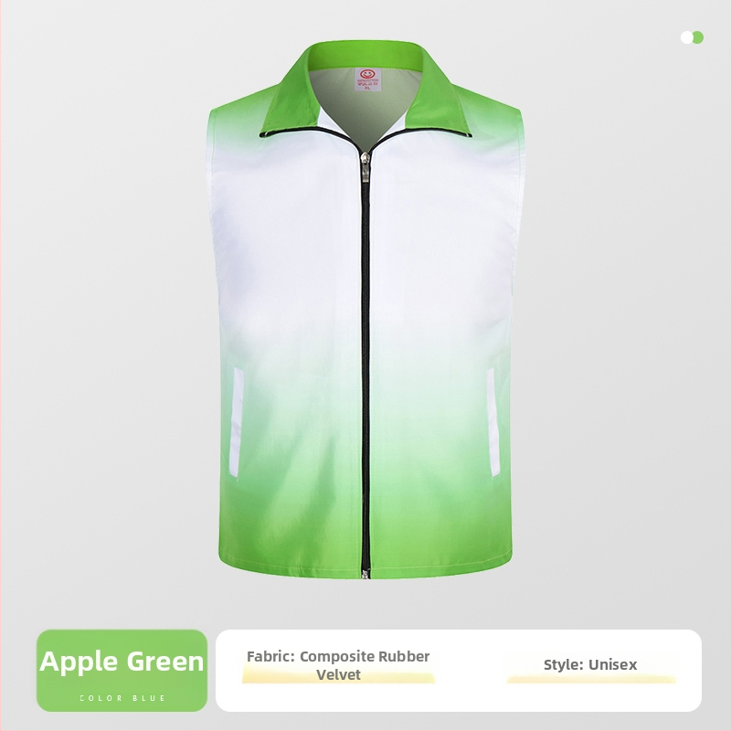 Работен елек с принт лого - цип, без яка, полиестер, основен плат