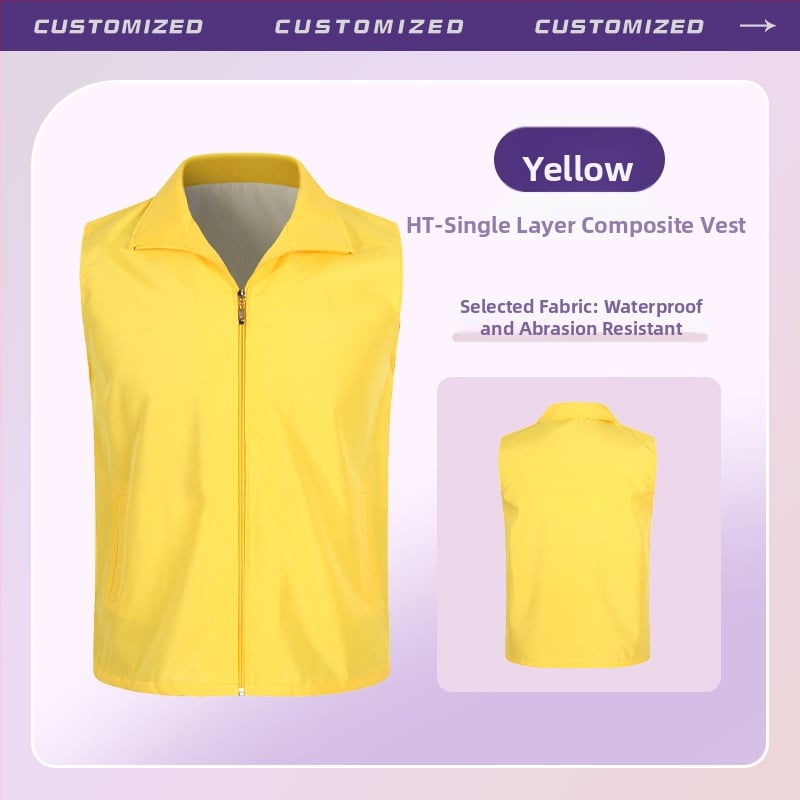 Работен елек с принт лого - цип, без яка, полиестер, основен плат