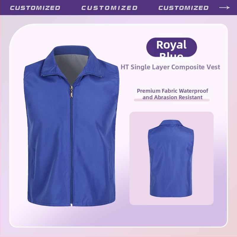 Работен елек с принт лого - цип, без яка, полиестер, основен плат