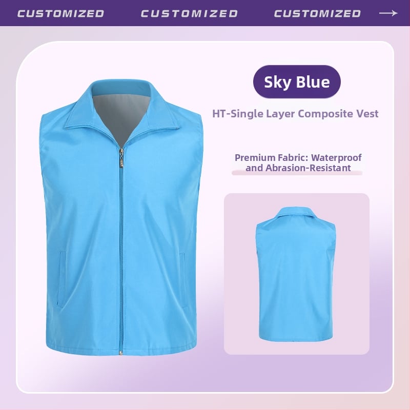 Работен елек с принт лого - цип, без яка, полиестер, основен плат