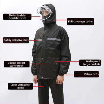 Двучастен комплект дъждобран и дъждовни панталони за възрастни, за ездачи, плат Chun Yafang 0.22 mm, водоустойчив слой PVC лепило