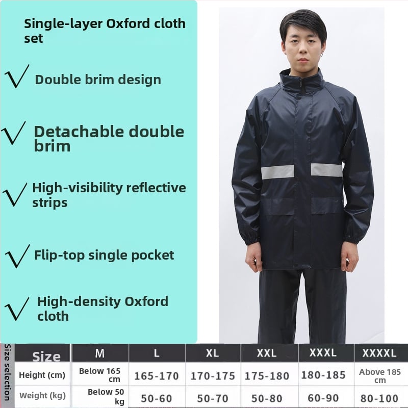 Двучастен комплект дъждобран и дъждовни панталони за възрастни, за ездачи, плат Chun Yafang 0.22 mm, водоустойчив слой PVC лепило