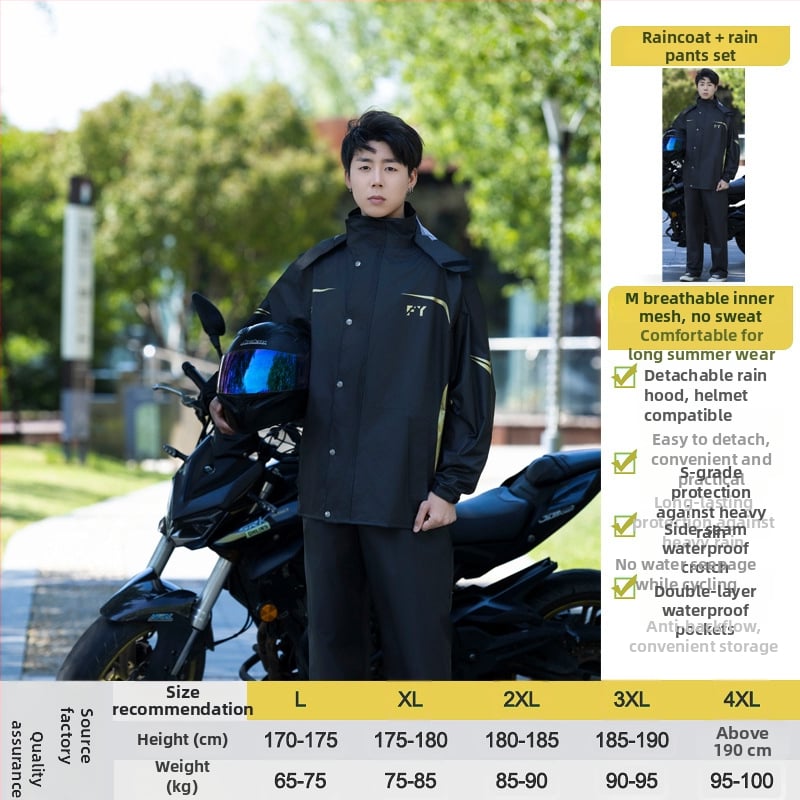 Двучастен комплект дъждобран и дъждовни панталони за възрастни, за ездачи, плат Chun Yafang 0.22 mm, водоустойчив слой PVC лепило