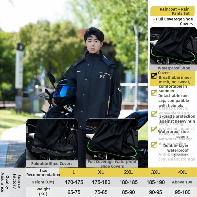 Двучастен комплект дъждобран и дъждовни панталони за възрастни, за ездачи, плат Chun Yafang 0.22 mm, водоустойчив слой PVC лепило