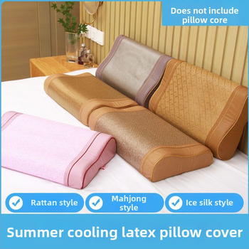 Medvilninis pagalvių užvalkalas, paprasto audimo (plokščio pynimo) audinys, reaktyvus dažymas, šiuolaikiškas minimalistinis stilius.