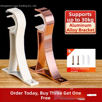 Užuolaidų lazdelės laikiklis – aliuminio lydinys, prekinis ženklas Sheng bangrong, stilius Kitas, be pritaikymo