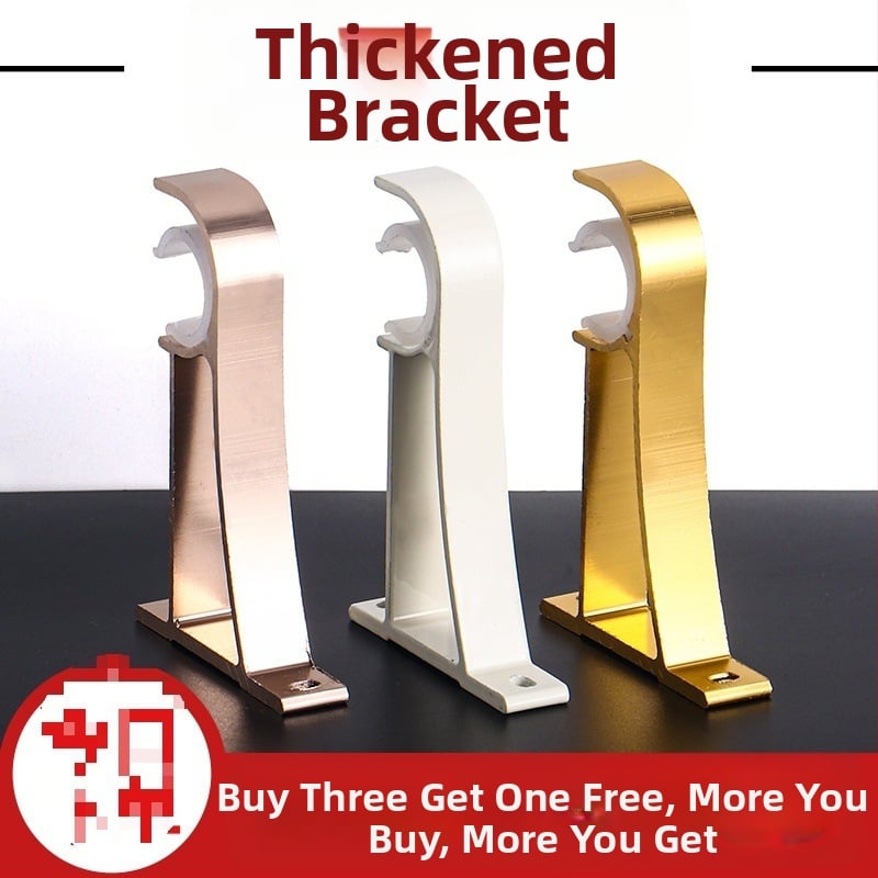 Užuolaidų lazdelės laikiklis – aliuminio lydinys, prekinis ženklas Sheng bangrong, stilius Kitas, be pritaikymo