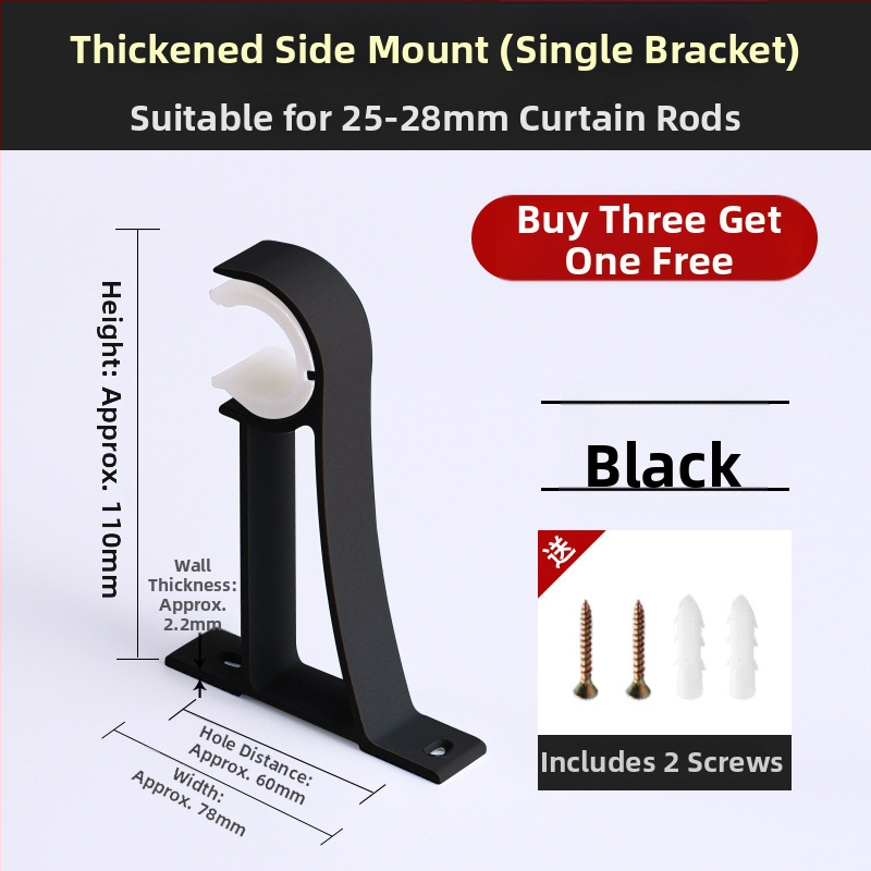 Užuolaidų lazdelės laikiklis – aliuminio lydinys, prekinis ženklas Sheng bangrong, stilius Kitas, be pritaikymo