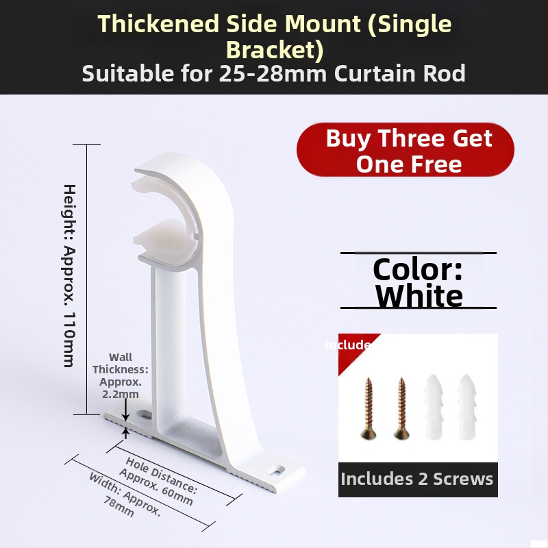 Užuolaidų lazdelės laikiklis – aliuminio lydinys, prekinis ženklas Sheng bangrong, stilius Kitas, be pritaikymo