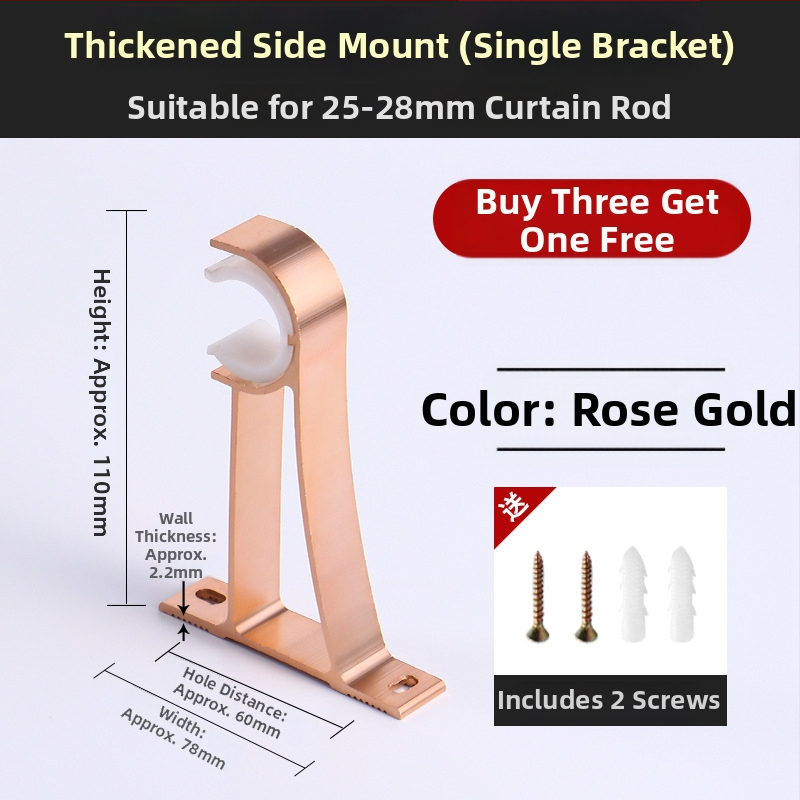 Užuolaidų lazdelės laikiklis – aliuminio lydinys, prekinis ženklas Sheng bangrong, stilius Kitas, be pritaikymo