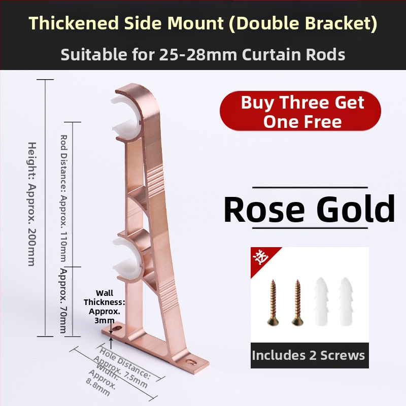 Užuolaidų lazdelės laikiklis – aliuminio lydinys, prekinis ženklas Sheng bangrong, stilius Kitas, be pritaikymo