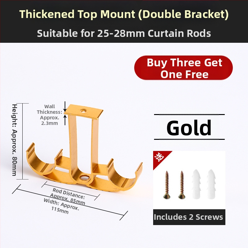 Užuolaidų lazdelės laikiklis – aliuminio lydinys, prekinis ženklas Sheng bangrong, stilius Kitas, be pritaikymo