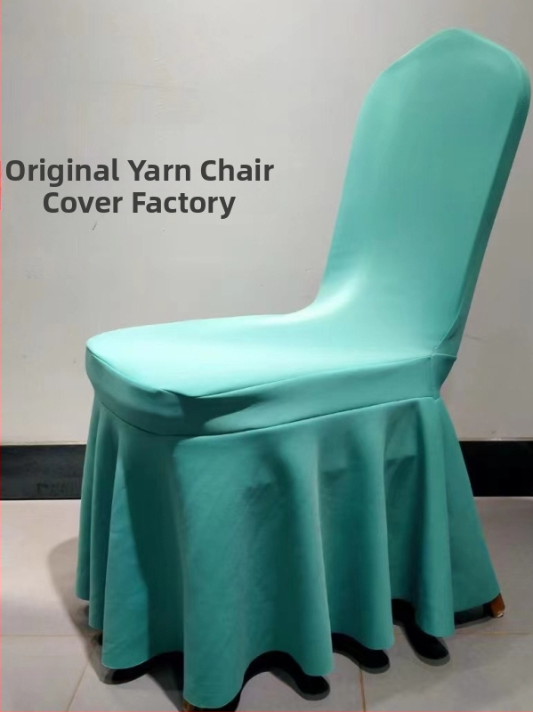 Banketinė elastinga kėdės danga su gėlių dekoru nugaroje, be kaspinėlio, stačiakampio formos, elastinis audinys