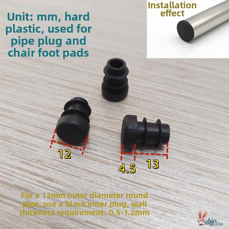 Kėdės kojos pagalvėlė su rago formos dizainu, šilko gėlių medžiaga, atspari dilimui ir garso izoliacijai, apvali vidinė kamštis, raštas 69850