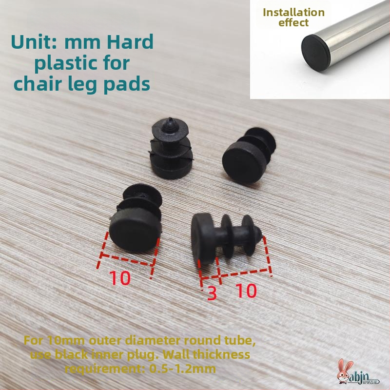 Kėdės kojos pagalvėlė su rago formos dizainu, šilko gėlių medžiaga, atspari dilimui ir garso izoliacijai, apvali vidinė kamštis, raštas 69850