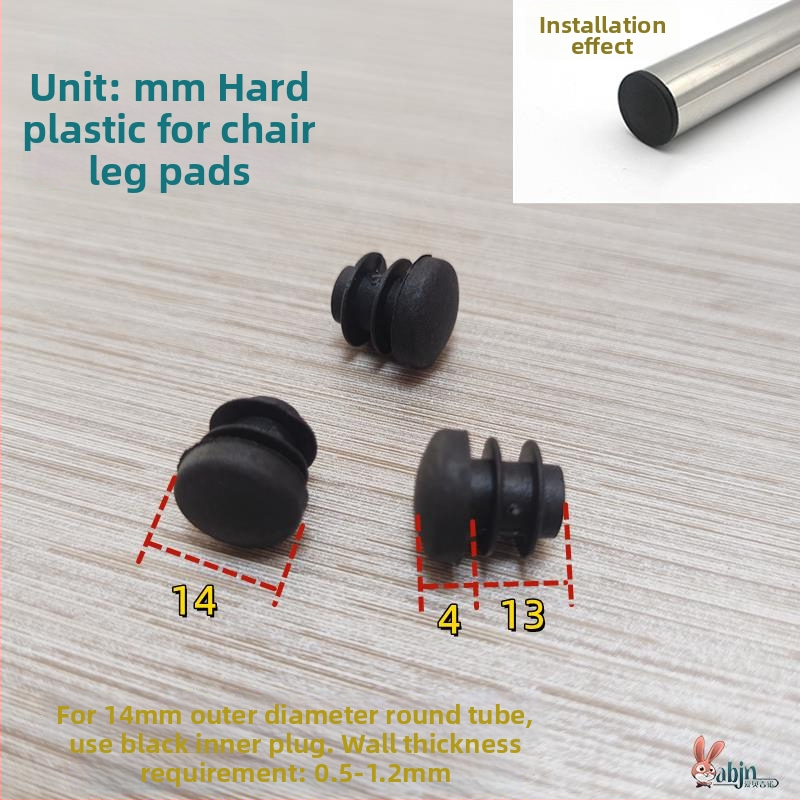 Kėdės kojos pagalvėlė su rago formos dizainu, šilko gėlių medžiaga, atspari dilimui ir garso izoliacijai, apvali vidinė kamštis, raštas 69850