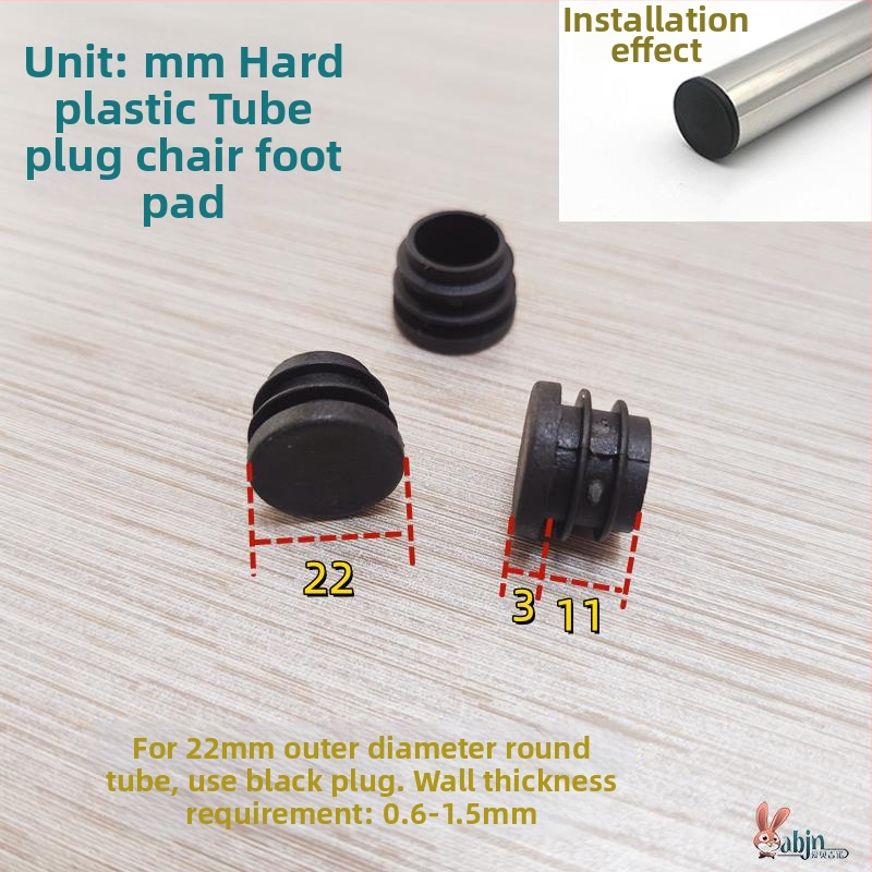 Kėdės kojos pagalvėlė su rago formos dizainu, šilko gėlių medžiaga, atspari dilimui ir garso izoliacijai, apvali vidinė kamštis, raštas 69850