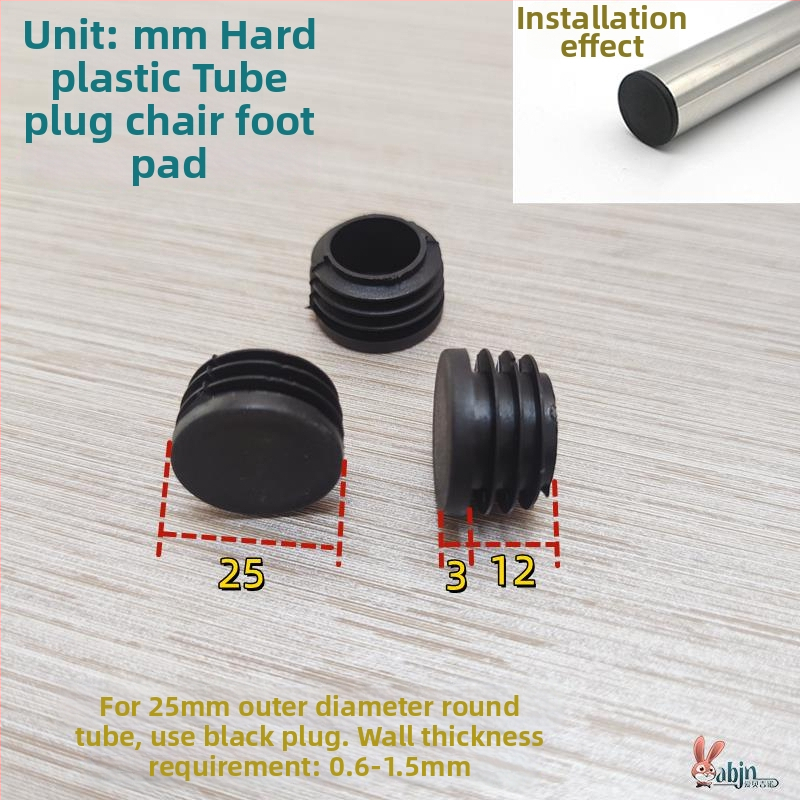 Kėdės kojos pagalvėlė su rago formos dizainu, šilko gėlių medžiaga, atspari dilimui ir garso izoliacijai, apvali vidinė kamštis, raštas 69850