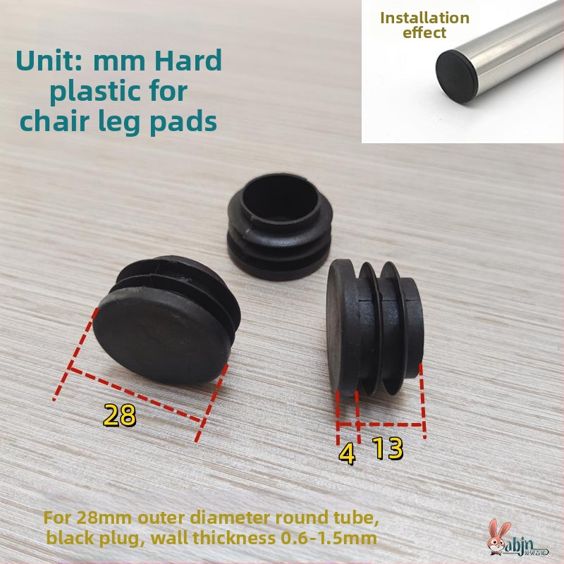 Kėdės kojos pagalvėlė su rago formos dizainu, šilko gėlių medžiaga, atspari dilimui ir garso izoliacijai, apvali vidinė kamštis, raštas 69850