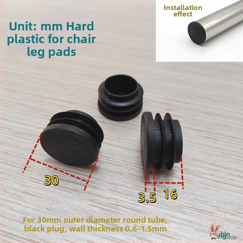 Kėdės kojos pagalvėlė su rago formos dizainu, šilko gėlių medžiaga, atspari dilimui ir garso izoliacijai, apvali vidinė kamštis, raštas 69850