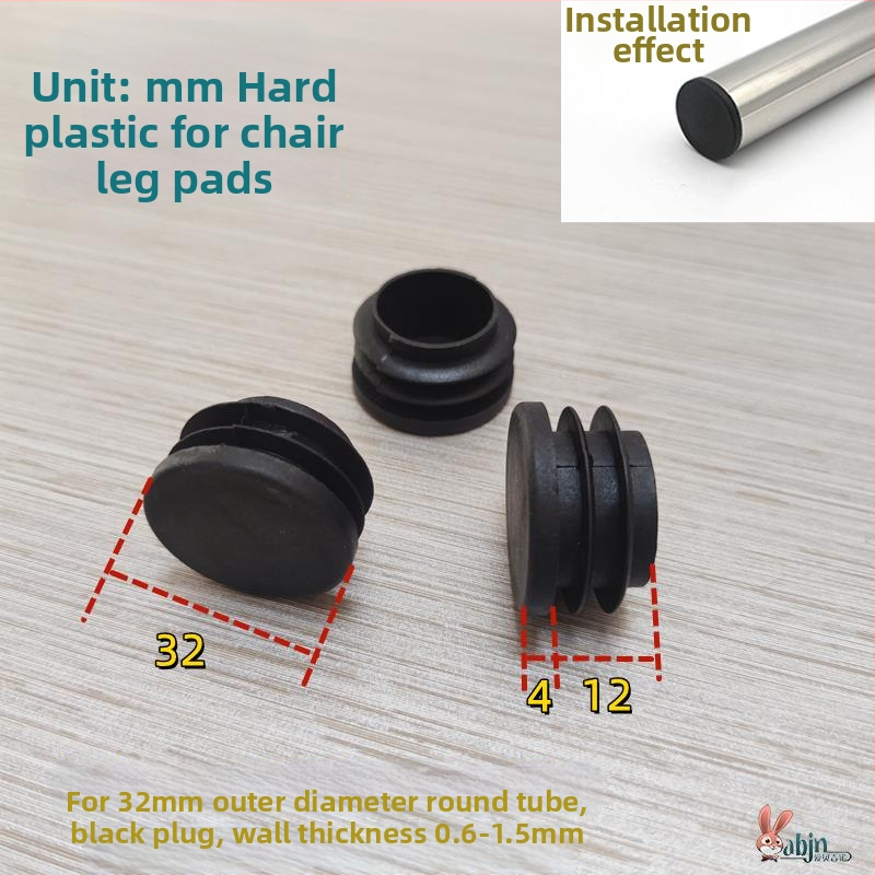 Kėdės kojos pagalvėlė su rago formos dizainu, šilko gėlių medžiaga, atspari dilimui ir garso izoliacijai, apvali vidinė kamštis, raštas 69850