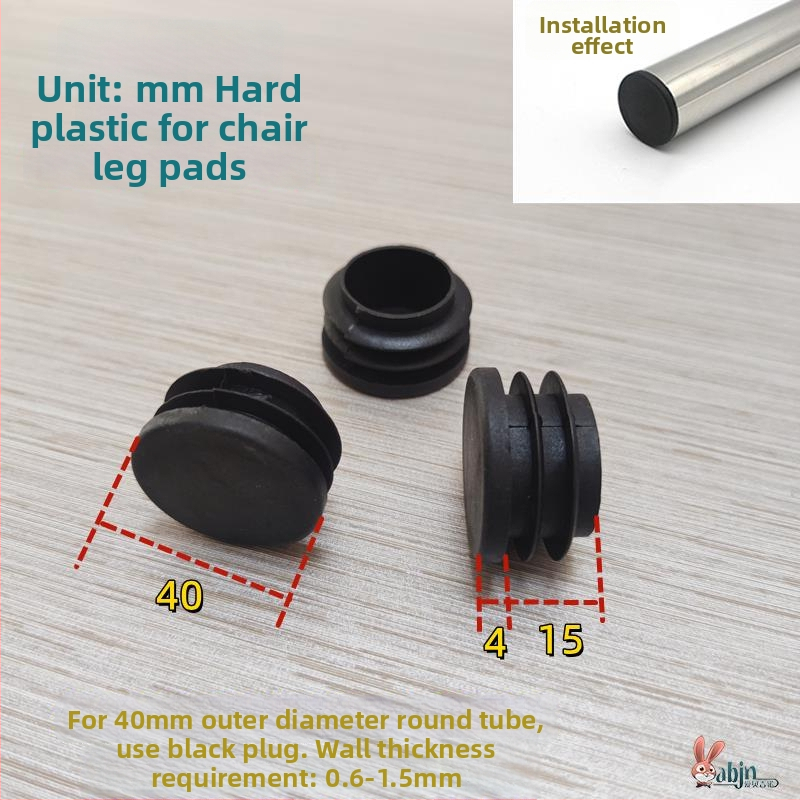 Kėdės kojos pagalvėlė su rago formos dizainu, šilko gėlių medžiaga, atspari dilimui ir garso izoliacijai, apvali vidinė kamštis, raštas 69850