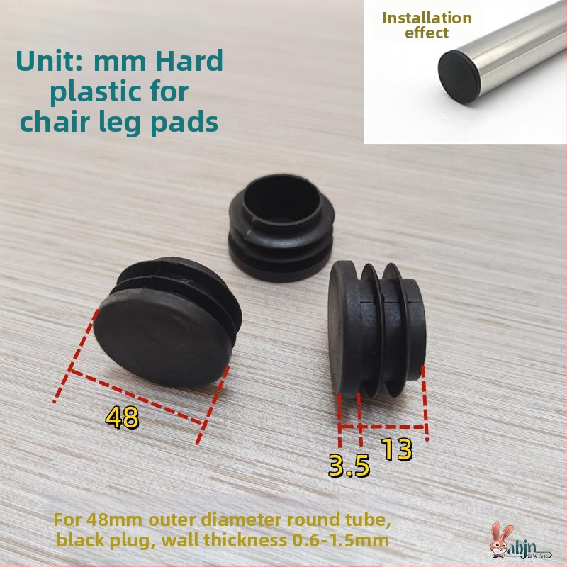 Kėdės kojos pagalvėlė su rago formos dizainu, šilko gėlių medžiaga, atspari dilimui ir garso izoliacijai, apvali vidinė kamštis, raštas 69850