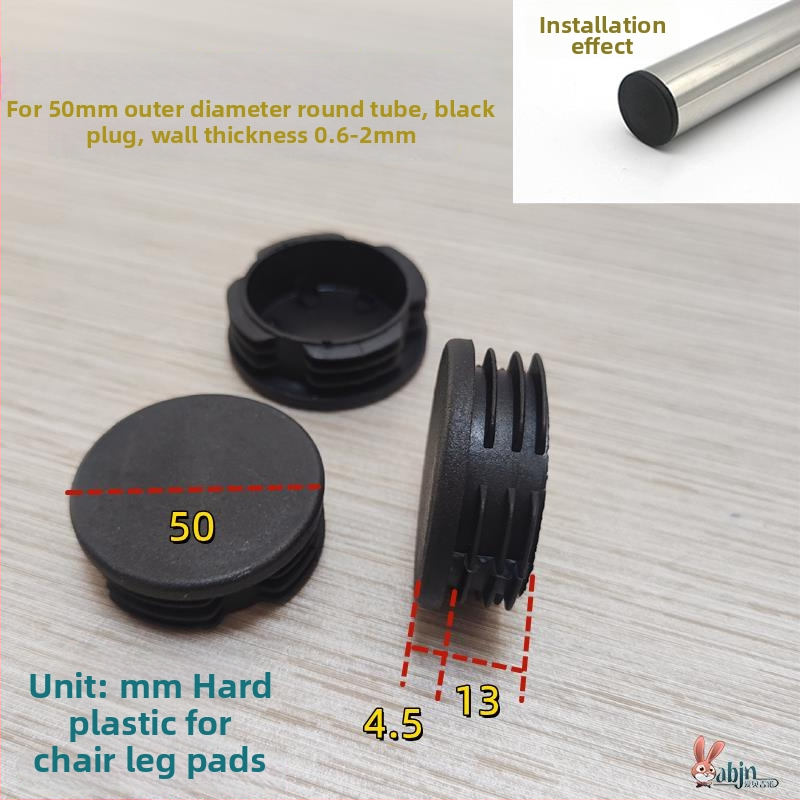 Kėdės kojos pagalvėlė su rago formos dizainu, šilko gėlių medžiaga, atspari dilimui ir garso izoliacijai, apvali vidinė kamštis, raštas 69850