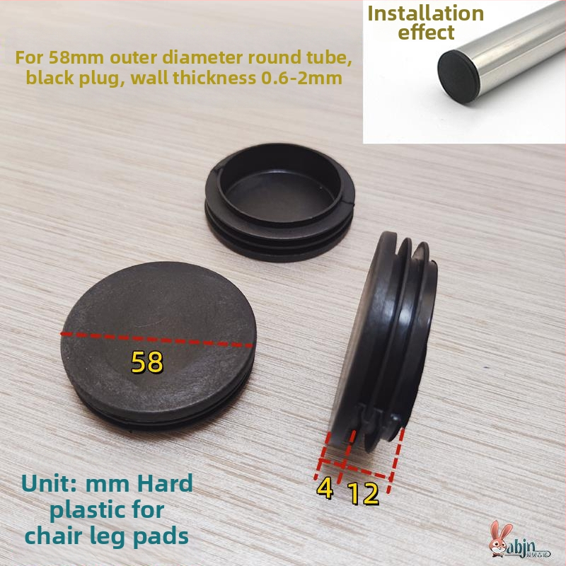 Kėdės kojos pagalvėlė su rago formos dizainu, šilko gėlių medžiaga, atspari dilimui ir garso izoliacijai, apvali vidinė kamštis, raštas 69850