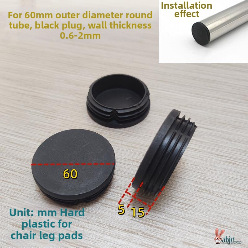 Kėdės kojos pagalvėlė su rago formos dizainu, šilko gėlių medžiaga, atspari dilimui ir garso izoliacijai, apvali vidinė kamštis, raštas 69850