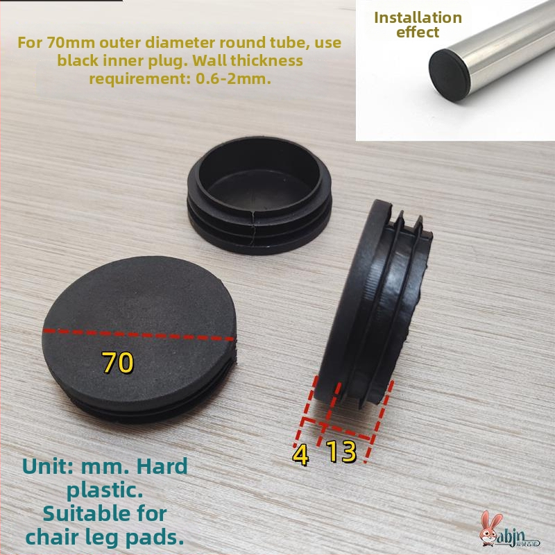 Kėdės kojos pagalvėlė su rago formos dizainu, šilko gėlių medžiaga, atspari dilimui ir garso izoliacijai, apvali vidinė kamštis, raštas 69850