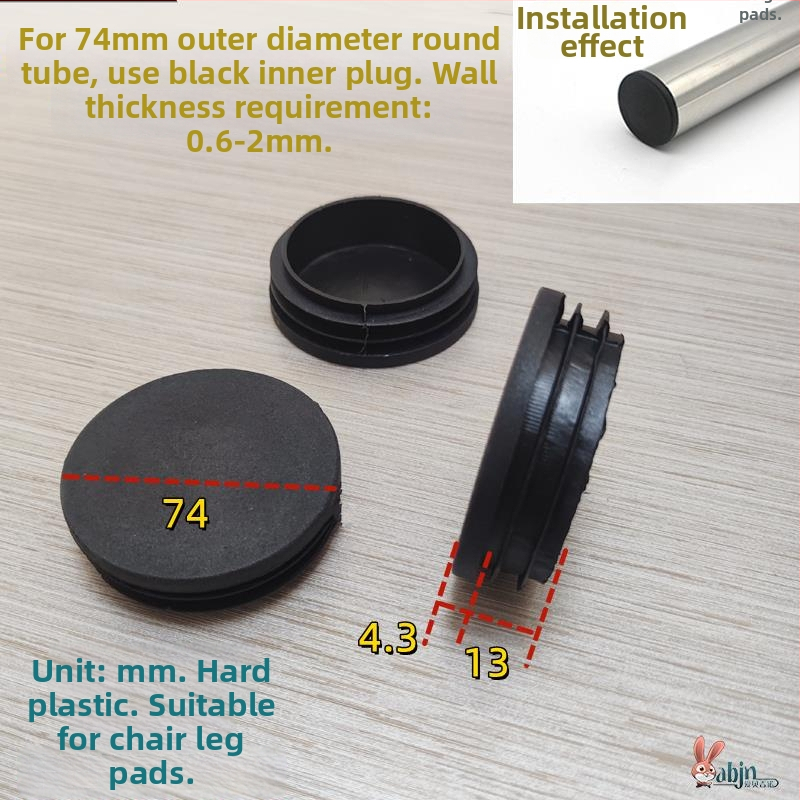 Kėdės kojos pagalvėlė su rago formos dizainu, šilko gėlių medžiaga, atspari dilimui ir garso izoliacijai, apvali vidinė kamštis, raštas 69850