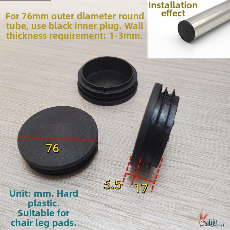 Kėdės kojos pagalvėlė su rago formos dizainu, šilko gėlių medžiaga, atspari dilimui ir garso izoliacijai, apvali vidinė kamštis, raštas 69850