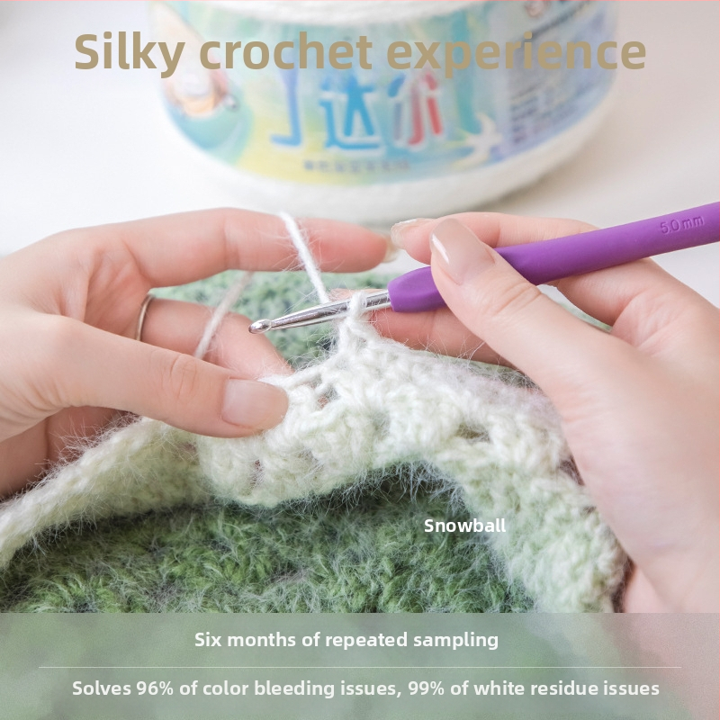 Прежда за DIY Crochet с монохромна градация — 200 g / 456 m, смесена вълна, произход Jiangyin, Jiangsu, Snowball