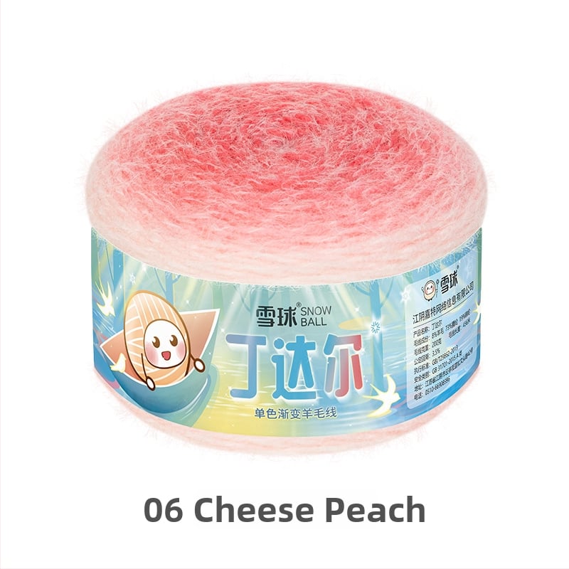 Νήμα μαλλιού με μονοχρωματική διαβάθμιση για DIY βελονάκι — 200 g / 456 m, ανάμικτο μαλλί, καταγωγή Jiangyin, Jiangsu, Snowball μάρκα