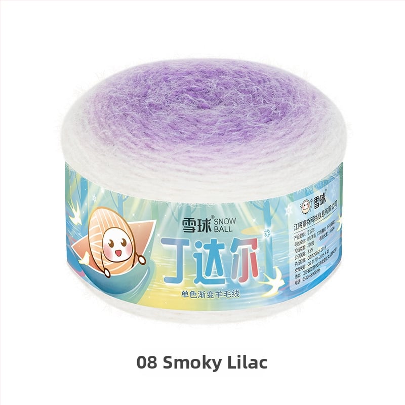 Νήμα μαλλιού με μονοχρωματική διαβάθμιση για DIY βελονάκι — 200 g / 456 m, ανάμικτο μαλλί, καταγωγή Jiangyin, Jiangsu, Snowball μάρκα