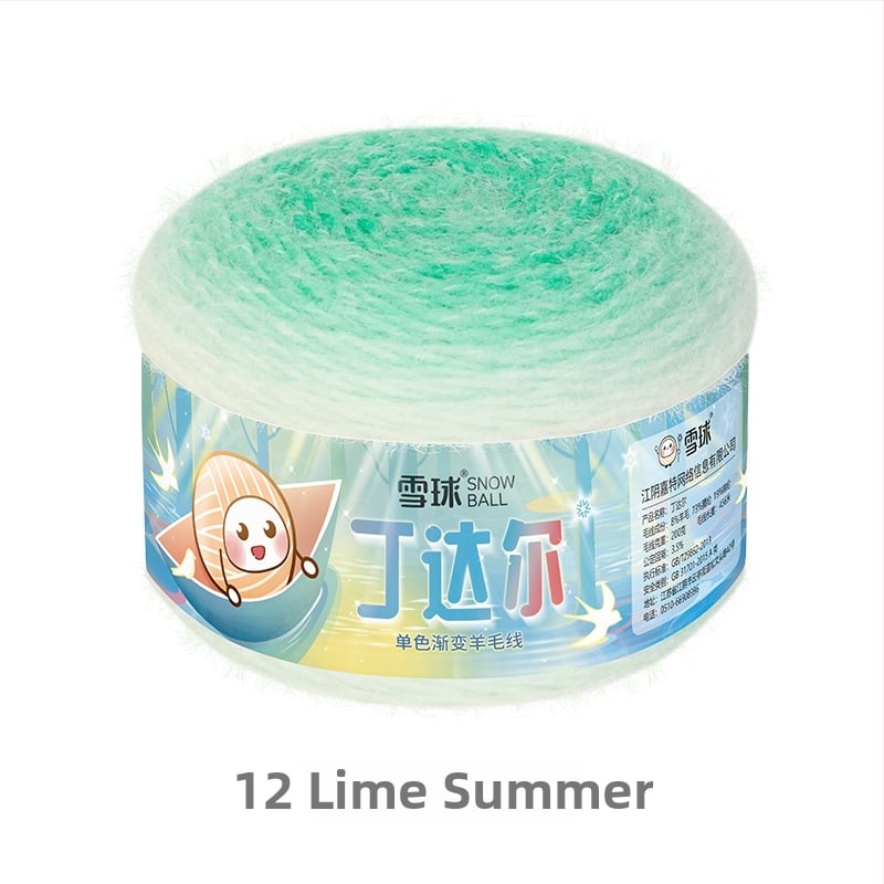 Νήμα μαλλιού με μονοχρωματική διαβάθμιση για DIY βελονάκι — 200 g / 456 m, ανάμικτο μαλλί, καταγωγή Jiangyin, Jiangsu, Snowball μάρκα