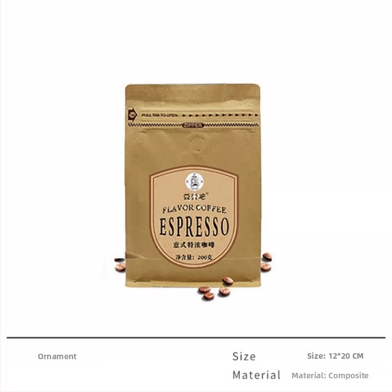 Διακοσμητική φιγούρα: φλυτζάνι καφέ και κατσαρολάκι pour-over – απλός και μοντέρνος στυλ, ημιχειροποίητη κατασκευή, κατάλληλο δώρο για γενέθλια και διαφημιστικά δώρα