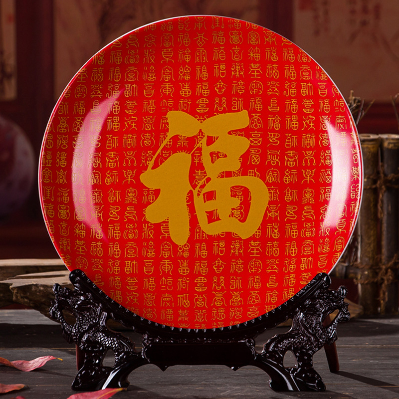 Dekoratyvinė porcelianinė lėkštė, kinų stiliaus, sieninis dekoras svetainei, amatininko kodas 21404813966