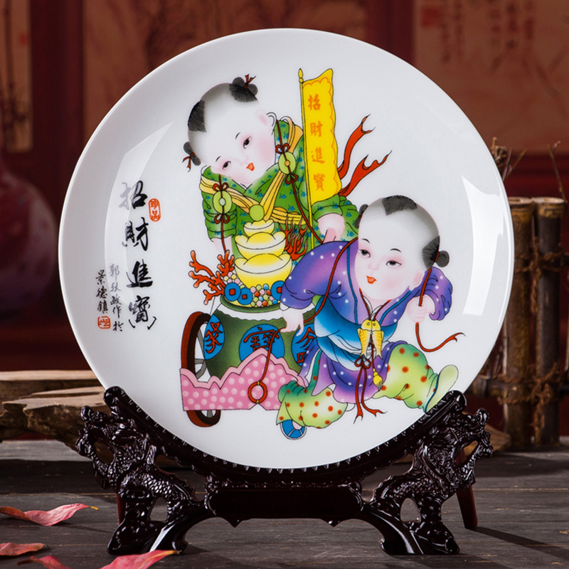 Dekoratyvinė porcelianinė lėkštė, kinų stiliaus, sieninis dekoras svetainei, amatininko kodas 21404813966