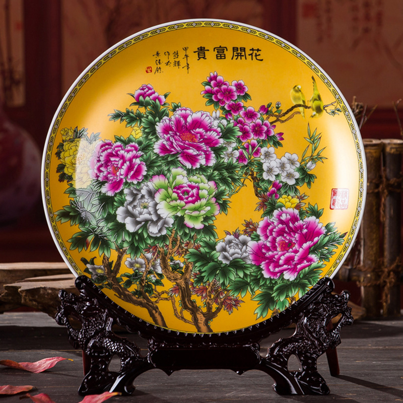 Dekoratyvinė porcelianinė lėkštė, kinų stiliaus, sieninis dekoras svetainei, amatininko kodas 21404813966