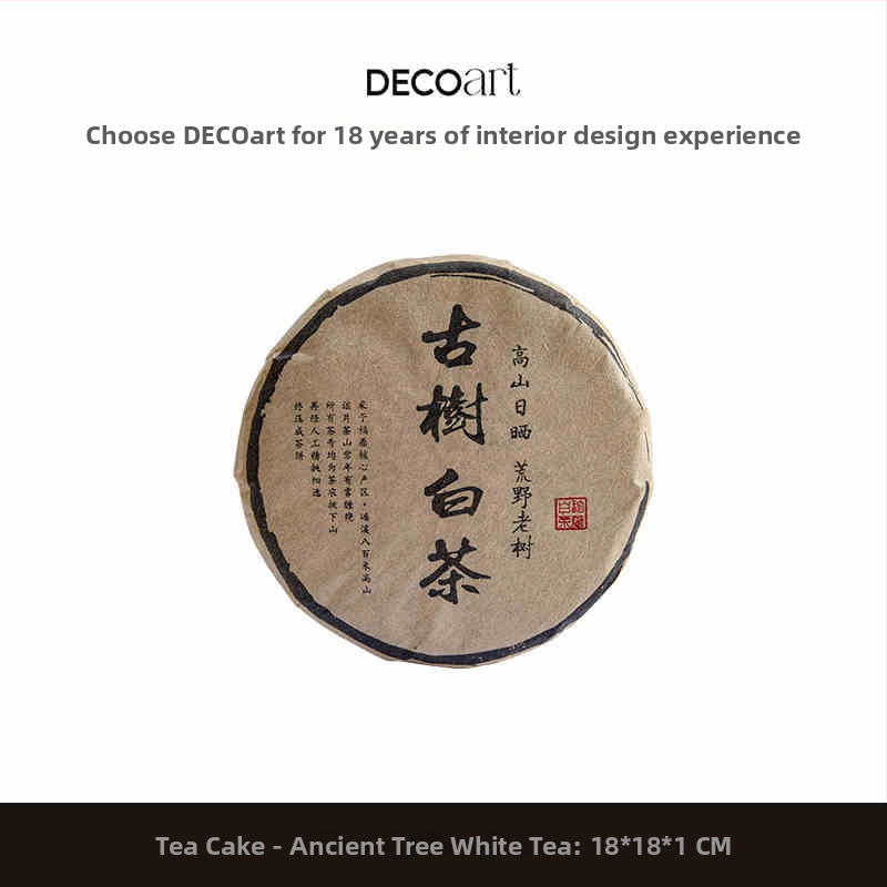 Čajinės patalpų dekoras – metalas, Naujasis Kinų stilius, Prekės ženklas High, be pritaikymo, nėra dovana