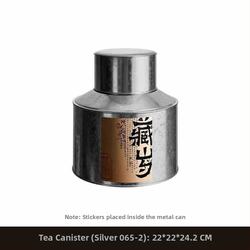 Čajinės patalpų dekoras – metalas, Naujasis Kinų stilius, Prekės ženklas High, be pritaikymo, nėra dovana