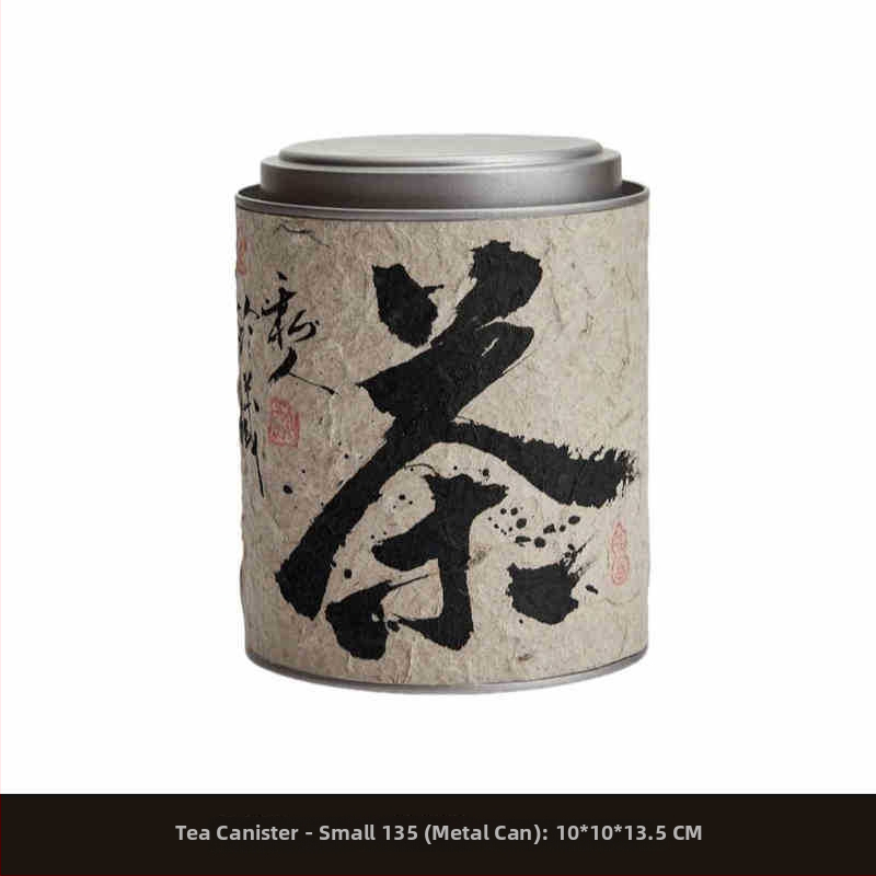 Čajinės patalpų dekoras – metalas, Naujasis Kinų stilius, Prekės ženklas High, be pritaikymo, nėra dovana