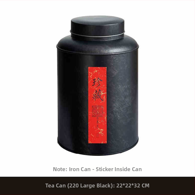 Čajinės patalpų dekoras – metalas, Naujasis Kinų stilius, Prekės ženklas High, be pritaikymo, nėra dovana