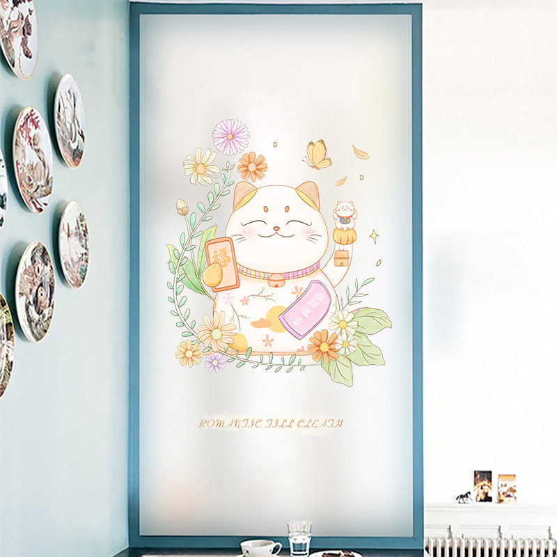 Langų plėvelė su matinou paviršiumi – elektrostatinis prilipimas, PVC; stilius: Naujasis Kinijos stilius; tinkama svetainei, miegamajam ir vonios kambariui